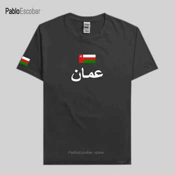 Sultanat Oman, Оманская muška t-shirt, moderan nacionalni tim, хлопковая t-shirt, odjeća, majice, country, sportske, s arapskim po cijeloj površini