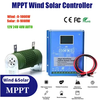 2000 W Hibridni Kontroler Punjenja Sunčevog Vjetra od 12 v 24 v 48 v MPPT Solarni Panel za Vodene Turbine Generator Servo Kontroler