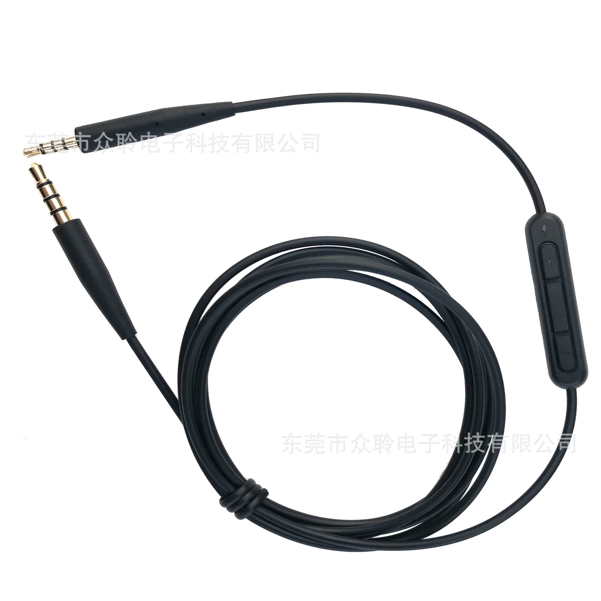 Popust 3,5 Do 2,5 mm Kabel Slušalice, Prijenosni Kabel za BOSE QC25 QC35 SoundTrue/link Kabel za slušalice ST Audio Kabel ~ Prijenosni Audio i video |
