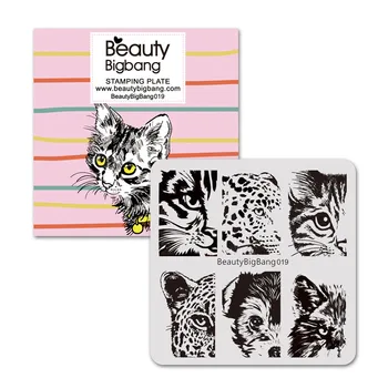 BeautyBigBang Probijanje Slike Mačke Matrice Oblik Za Nokte Nail Tigar tigar, Leopard Očiju Probijanje Predložak Dizajn Noktiju Ploče BBB019 6 cm