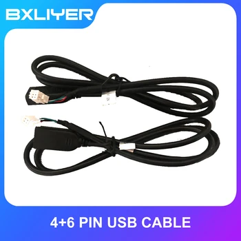 BXLIYER 4 + 6PIN USB kabel za android auto radio auto dvd auto media GPS navigacija dugačak USB kabel, 4-pinski i 6-pinski konektor