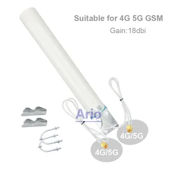 5G 4G LTE GSM Poboljšava Signal Vanjsko Vodootporno Dvostruki Kabel Antena 18dbi Omni Lora WiFi GSM Antena Ruter za Bežičnu Mrežu