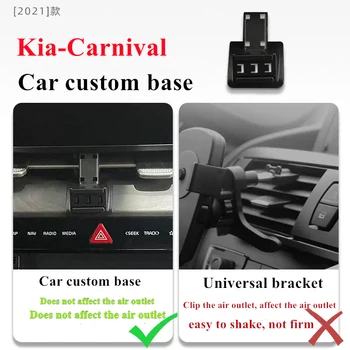 Za 2021 KIA Carnival Držač Telefona Bežični Punjač Auto Mobilni Telefoni Nosač Nosač Navigacije GPS Podrška 360