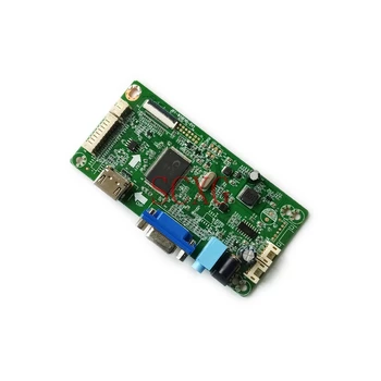 Za N156HCE-EAA/EBA/EN1/GN1 N156HCG-GQ1 kontroler pogona zaslona DIY KIT PCB LCD 1920*1080 HDMI-kompatibilnu VGA EDP 30-pinski