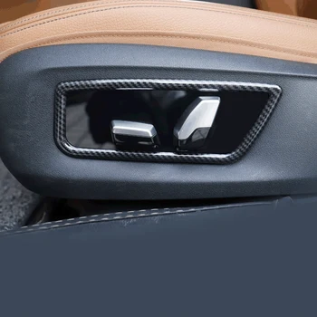 Auto-Stil Ploča za Podešavanje Sjedala Okvir Ukrasni Poklopac Maska Za BMW 5 Serije G30 G38 2018-2019 Auto dodatna Oprema Za Interijer