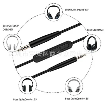 3,5 mm Do 2,5 mm Kabel Slušalice, Prijenosni Kabel za BOSE QC25 QC35 SoundTrue/link OE2/OE2I Kabel za slušalice ST Audio Kabel