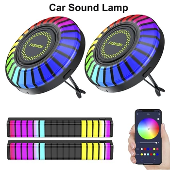 Auto-Glazbeni Ritam Lampa Osvježivač Zraka RGB Led Traka Upravljanje Zvukom Govorni Ritam i Atmosfera Svjetlo 256 Boja Opcija Kontrola Aplikacija